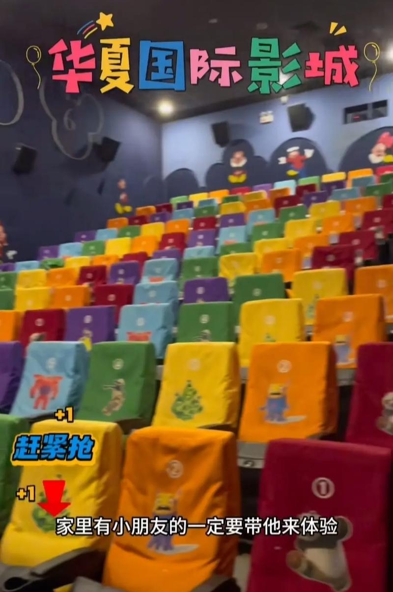 新世界影院在线手机观看免费 | 高清流畅无广告 | 最新电影电视剧资源抢先看