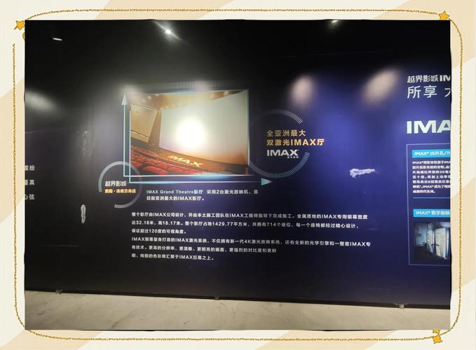 根据“av久久专区”生成的SEO优化标题如下：

**av久久专区高清在线观看 - 最新热门影片推荐与无广告畅享体验**
