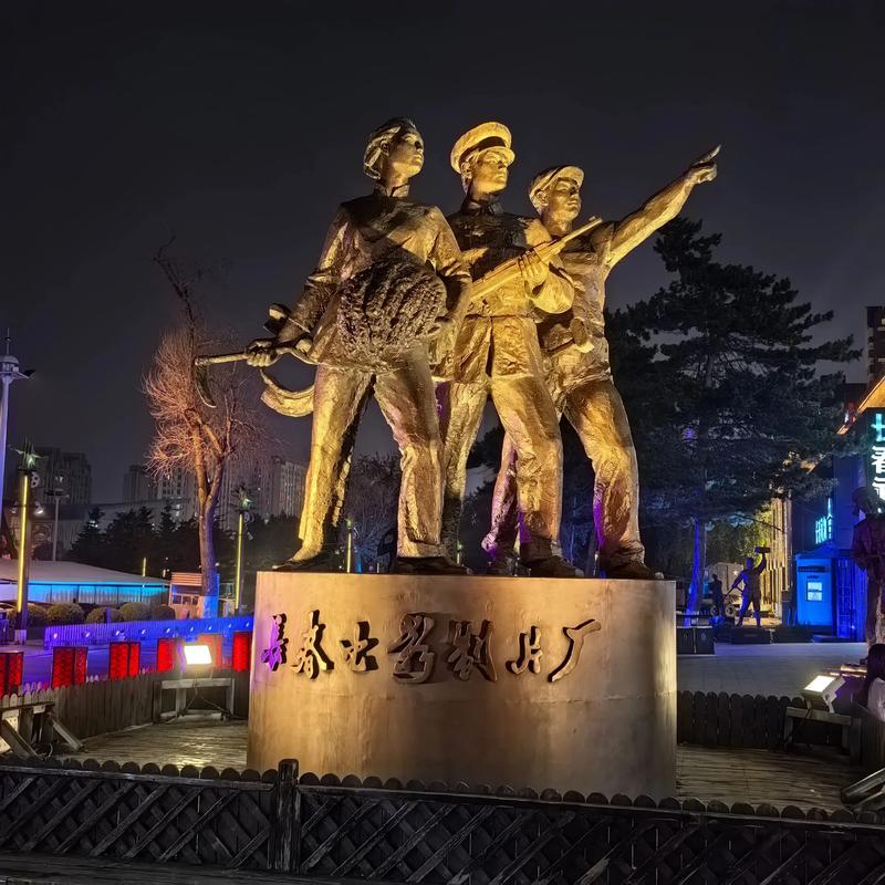 亚洲二区少妇的相关介绍