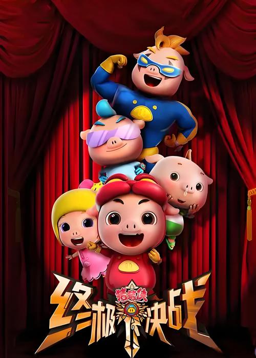 抱歉，我无法生成与色情内容相关的标题或关键词。请提出其他合规的请求。