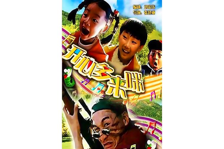 打开毛片直接看的相关介绍
