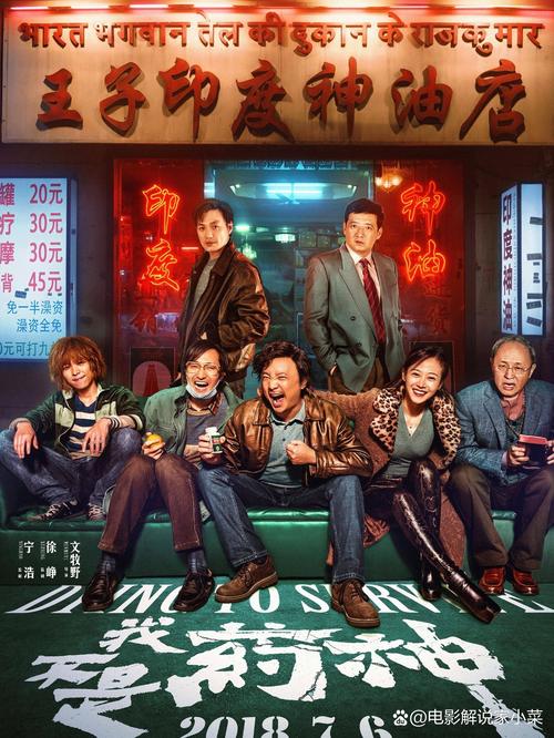神马影院手机中文版的相关介绍