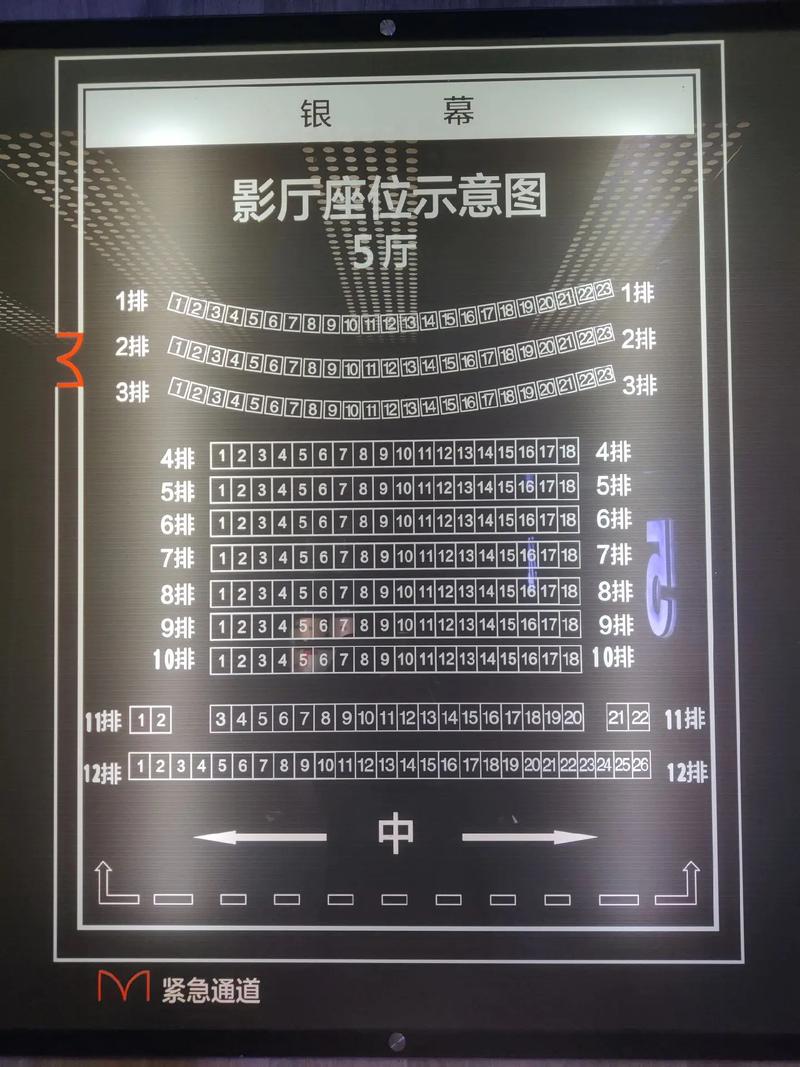 那那视频app下载 | 官方正版安装包免费获取 | 高清影视直播一站式观看平台