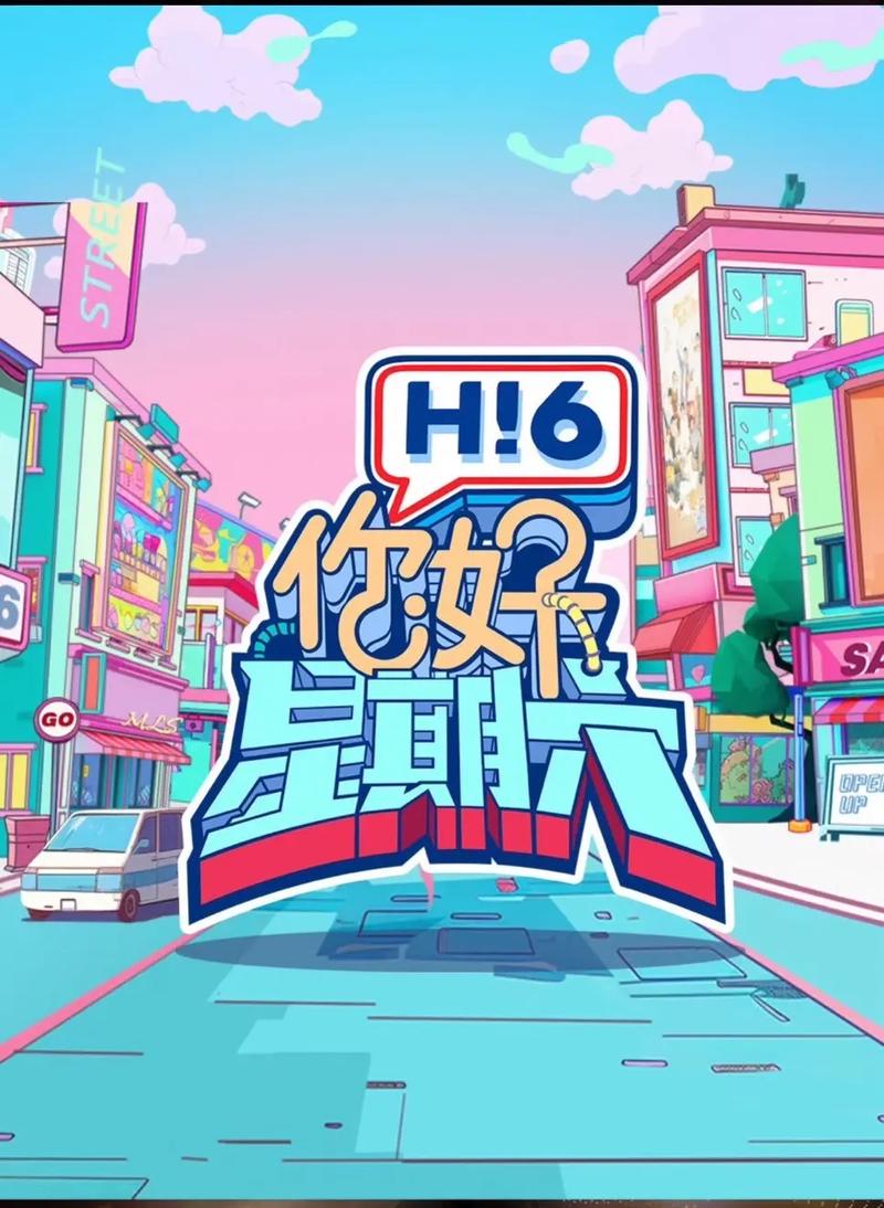 神马影院达达兔免费在线观影指南：2025最新影视资源与高清播放技巧
