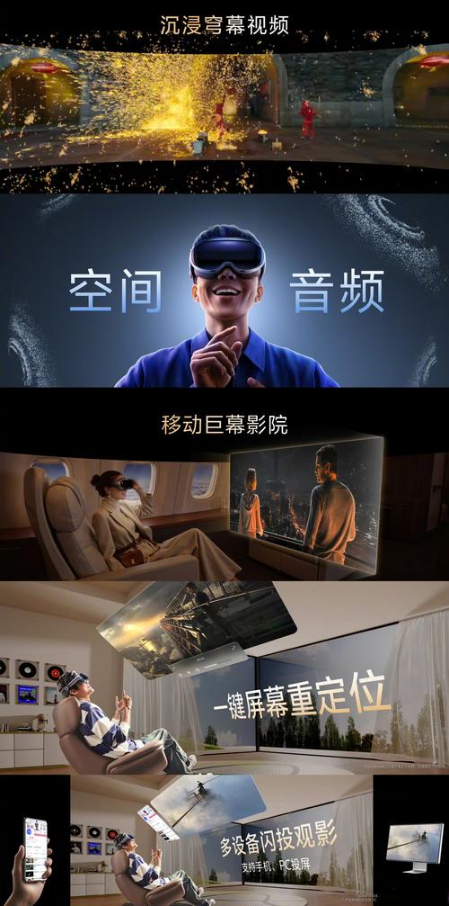 根据您的要求，生成的SEO标题如下：

**我要插影院 | 私人影院观影指南、插队购票技巧与影院选座攻略**