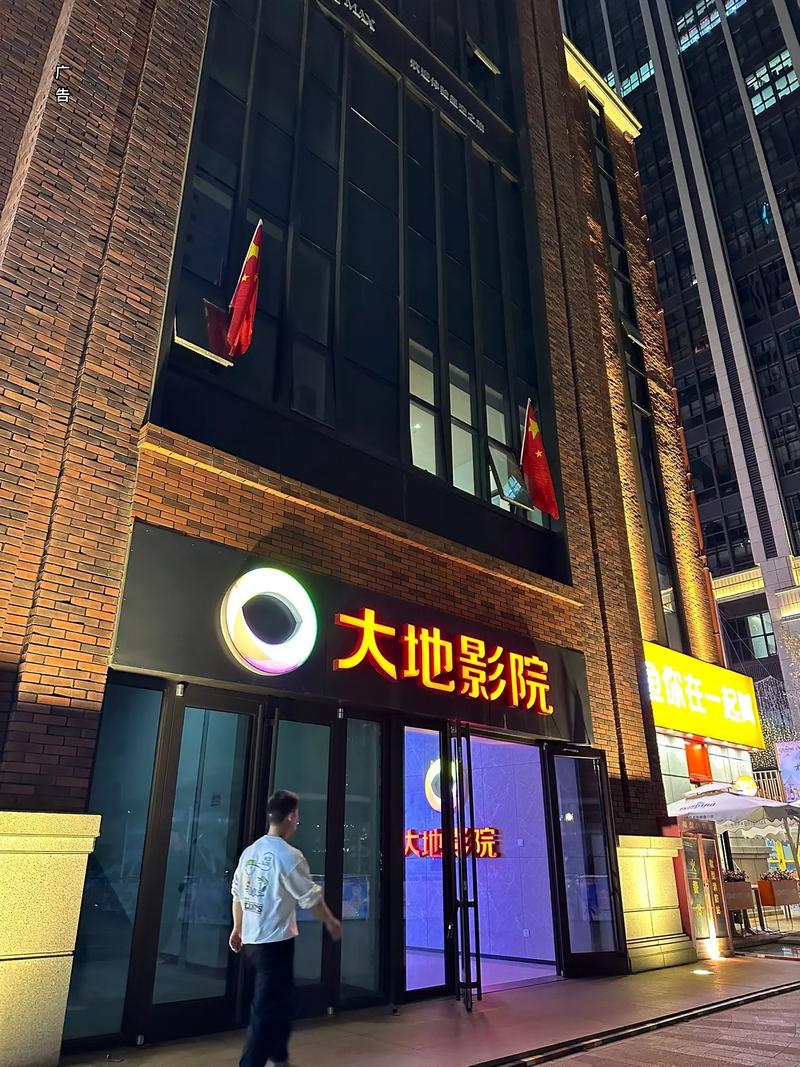 西湖电影院｜杭州老牌影院观影攻略 周边美食推荐 最新排片与票价优惠