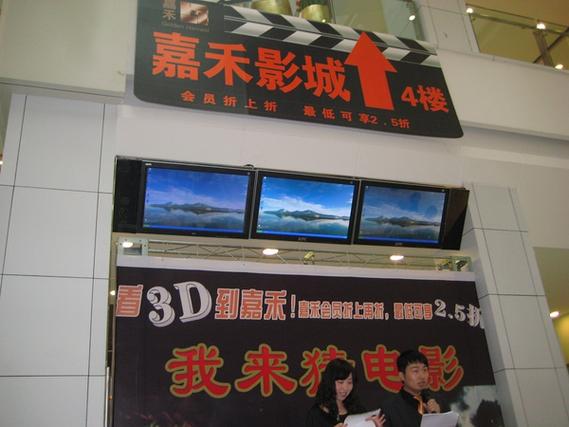 筷子影院 - 在线免费追剧神器，海量高清影视资源极速播放