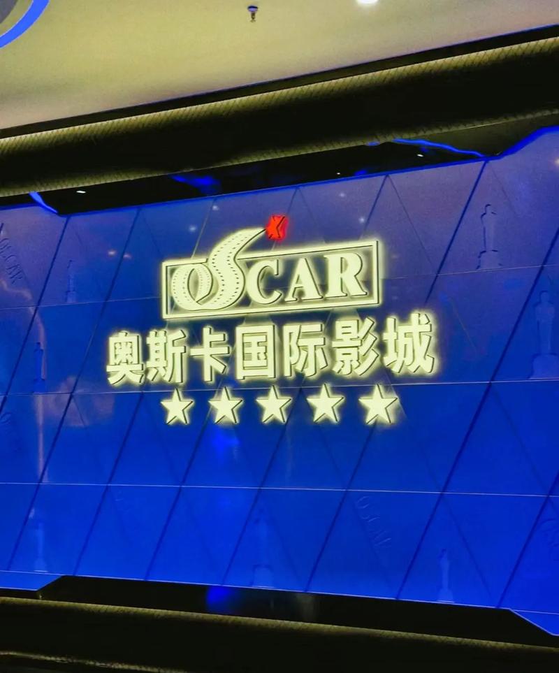 小清新电影院的相关介绍
