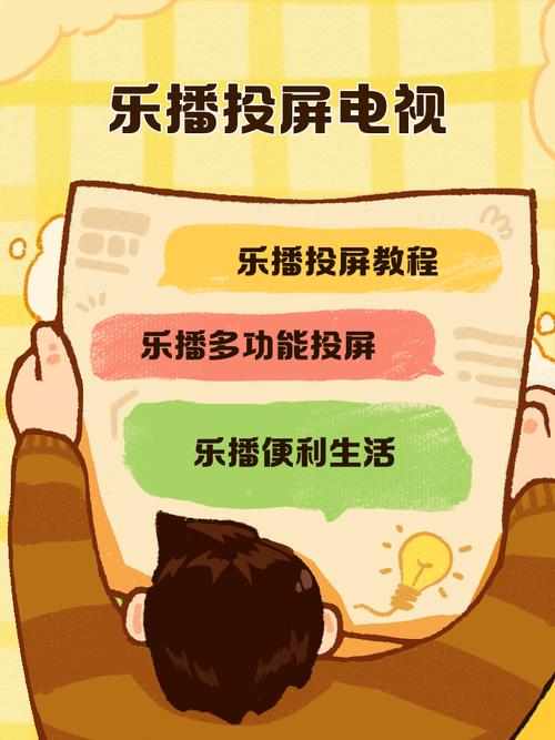 星空影院电视免费看 | 最新热播剧集在线观看 | 高清无广告追剧神器