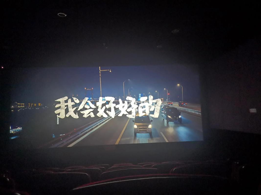 VR私人影院设备推荐｜沉浸式全景VR影院系统｜家用VR观影设备选购指南