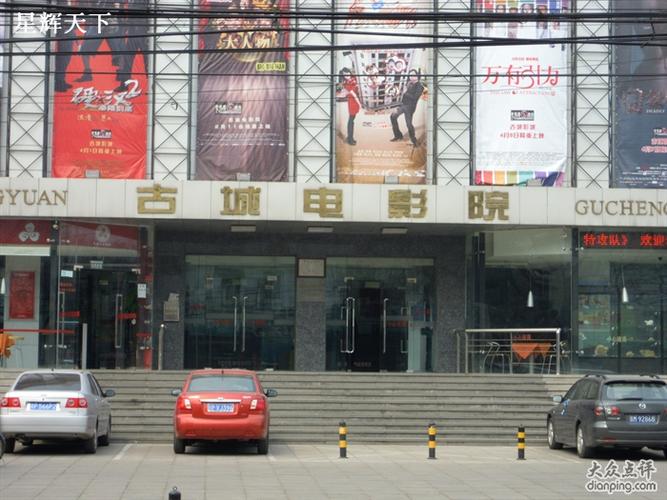 18禁网站观看入口的相关介绍