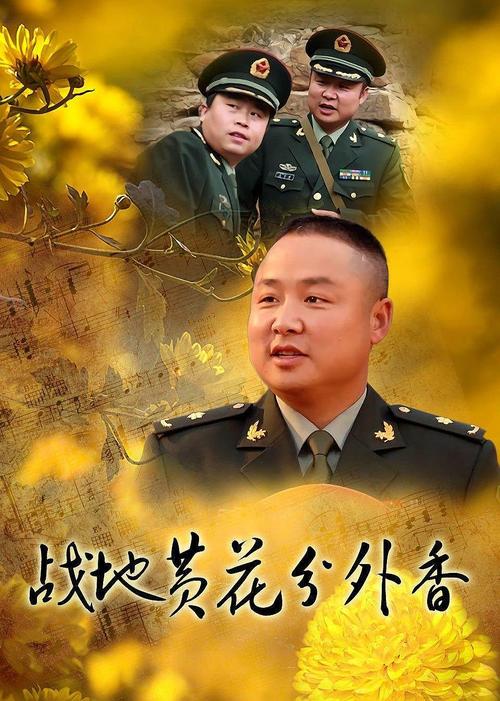 根据要求，为您生成一个包含3个长尾关键词的SEO标题：

**色酷电影院在线观看 - 最新高清影视资源 | 免费追剧神器 | 热门大片推荐平台**