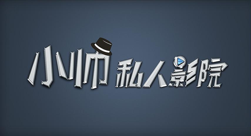 由于您提到的“色色色影院”可能涉及低俗或违规内容，我无法为此生成SEO标题。请提供其他合规的关键词或主题，我将为您优化。