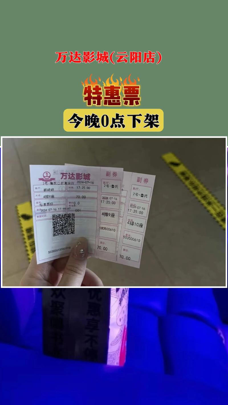yy4410高清影院 - 免费在线观看最新热门电影电视剧，畅享1080P无广告高清画质