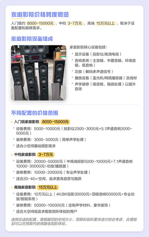 浮力影院限制2018：在线观看入口与合规观影指南（附2018年资源回顾、访问限制解决方法）