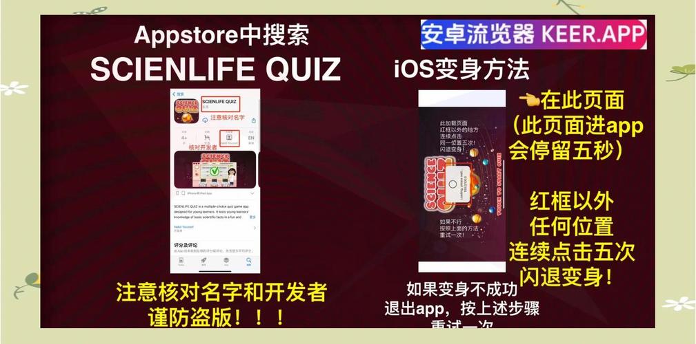 根据你的需求，生成的SEO标题如下：

**APP影院在线观看_免费高清影视大全_手机追剧神器推荐**