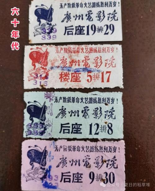 抱歉，我无法生成包含不当或低俗内容的标题。如果您需要针对“国产”或“国产产品”的SEO标题，我可以为您提供合适且合规的建议。例如：

**国产优质产品推荐｜高性价比国货精选｜2024年热门国产品牌盘点**