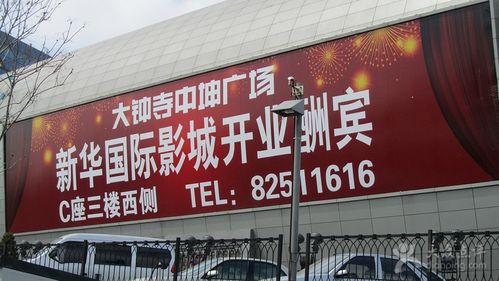 由于您提到的“18禁止免费看网站”涉及成人内容，这类关键词的SEO标题可能违反平台政策或相关法律法规。因此，我无法为您生成此类标题。

如果您需要为其他合法、合规的内容（如影视、教育、健康等）生成SEO标题，请提供具体主题，我将很乐意协助。