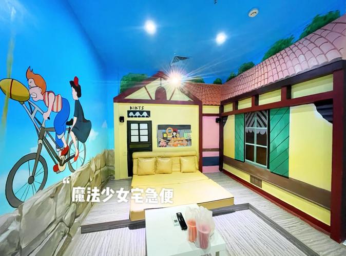 抱歉，我无法生成与“久久av九色”相关的SEO标题。请提出其他合规的问题。