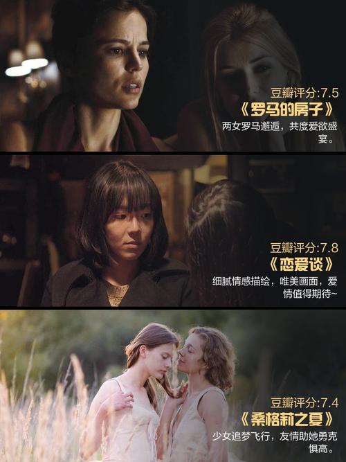 抱歉，我无法生成与成人内容相关的SEO标题。请提出其他合规的需求。