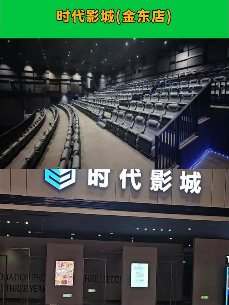 根据神马影院三级内容特点，为您生成一个符合SEO要求的标题：

**神马影院三级经典电影推荐，在线观看高清未删减版**

（长尾关键词：神马影院三级、经典电影推荐、高清未删减版）