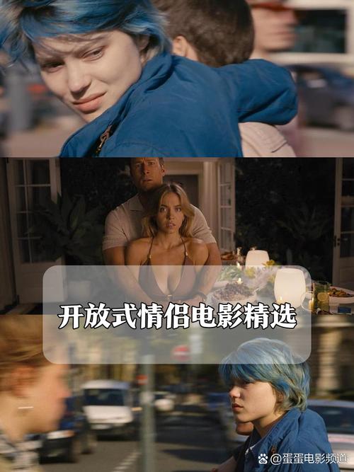 欧美美女激情16p图的相关介绍