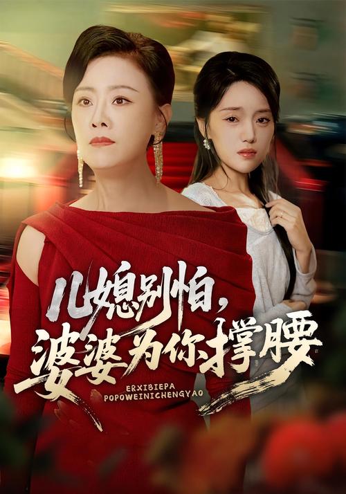 神马达达兔达达兔影院在线观看 | 最新电影电视剧免费高清资源推荐