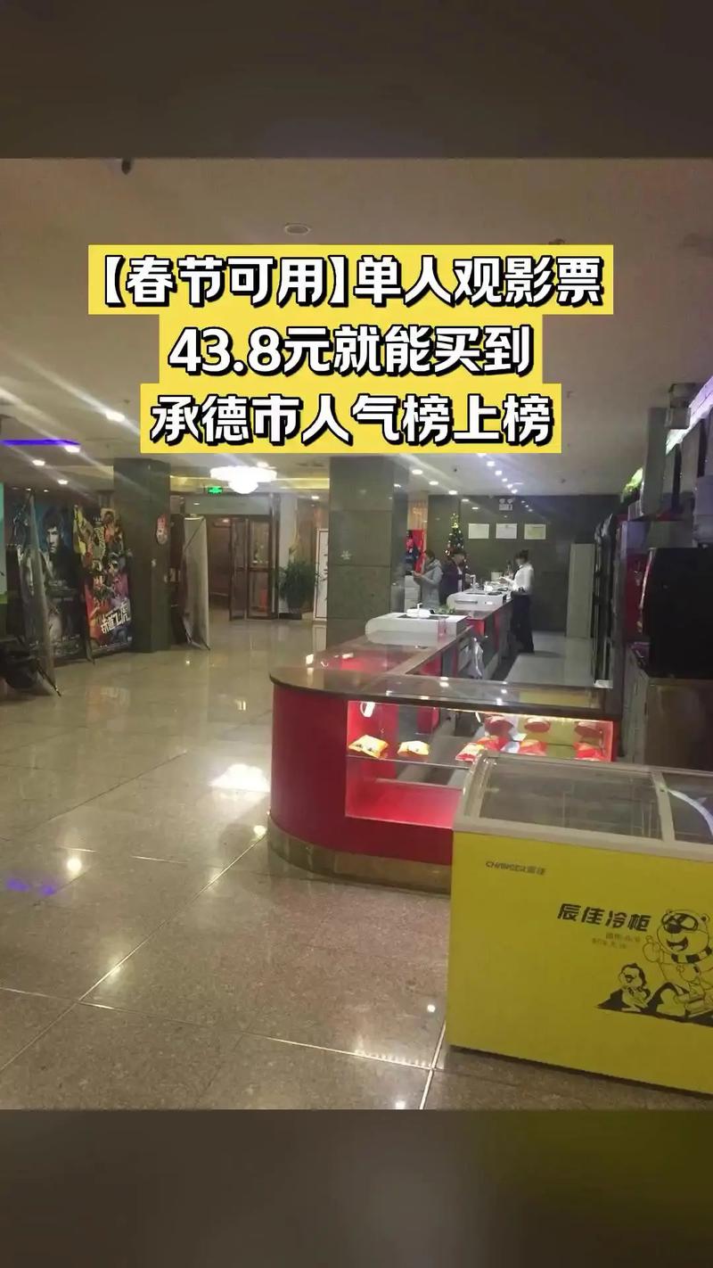 亚洲av最新在线网址18禁的相关介绍