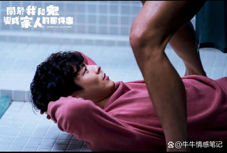 老湿影院48x免登录观看教程，2025最新免费在线观影入口（老湿影院48x免、高清无广告、永久有效）