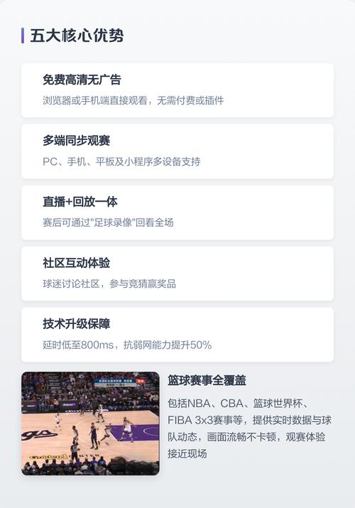 播播影院网12306在线观看 - 最新影视资源免费追剧平台，高清电影电视剧极速播放