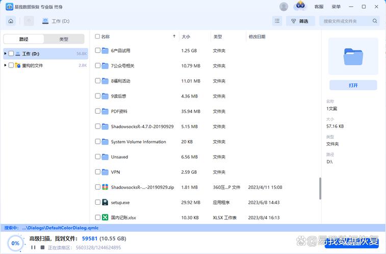 根据西瓜影院、西瓜影音,为您生成一个SEO标题:**西瓜影院西瓜影音高清在线观看 - 最新电影电视剧免费播放平台**(长尾关键词:西瓜影院高清在线、西瓜影音播放器、免费电影电视剧)