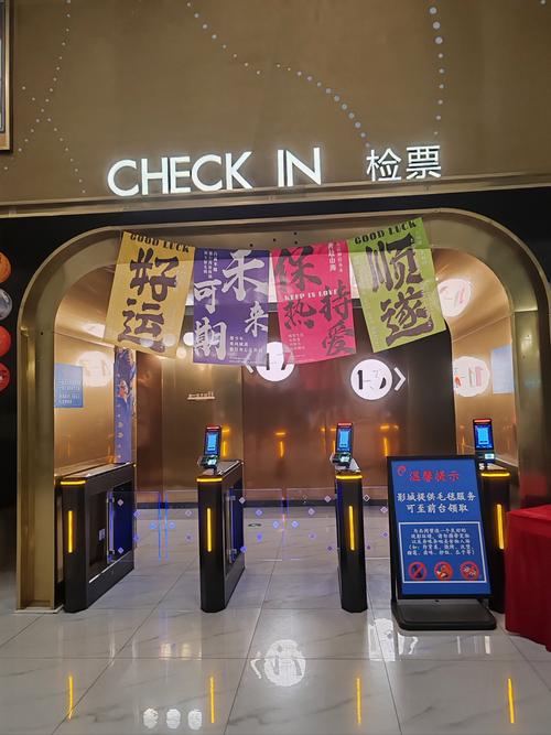 欧美一区二区三区久久综八木的相关介绍