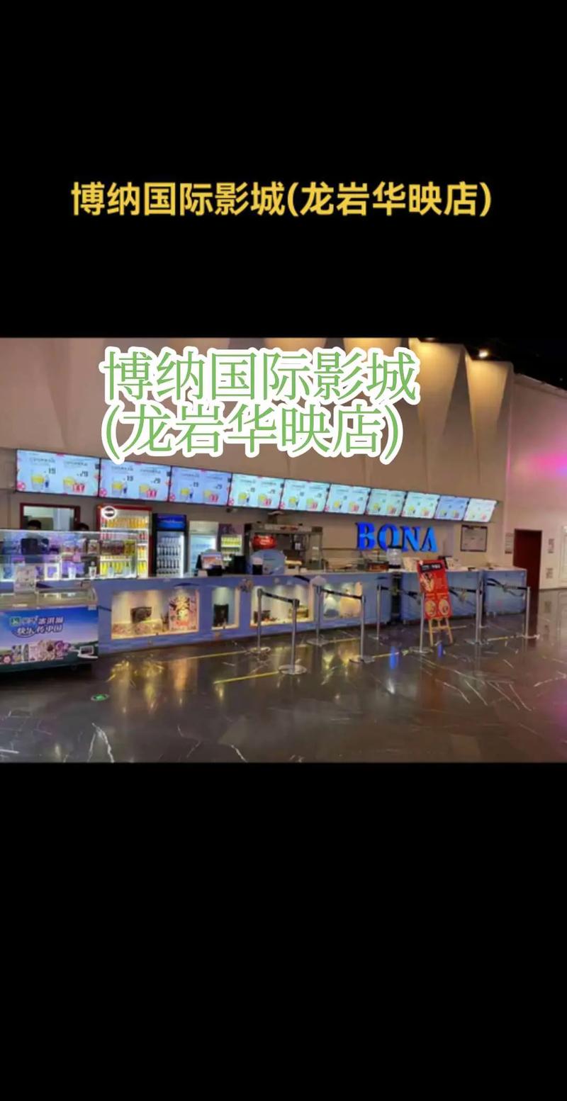 十分钟视频影院免费在线看，高清正版短视频资源合集