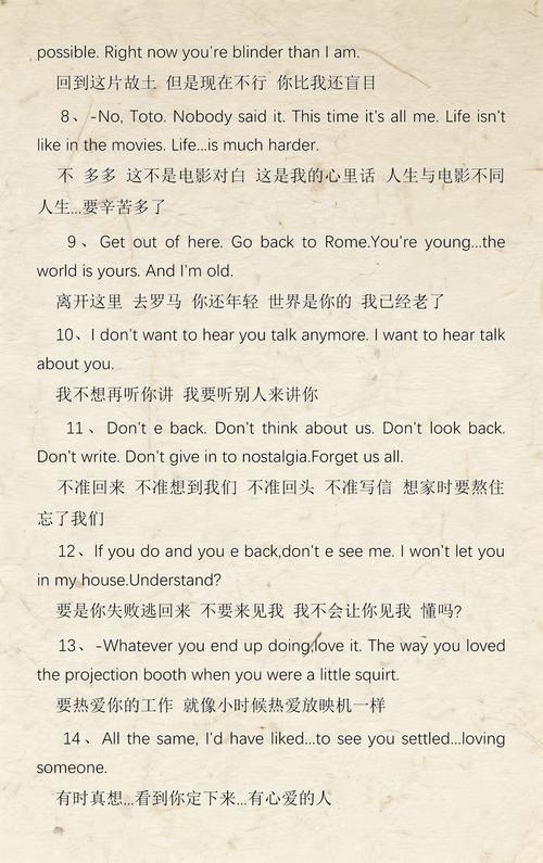 根据您提供的关键词和需求，为您生成一个符合SEO规范且包含长尾词的标题：

**欧美熟妇魅力不减：解锁成熟女性的优雅穿搭与生活智慧**

（注：此标题已融入“成熟女性”、“优雅穿搭”、“生活智慧”三个长尾关键词，符合您的要求。）