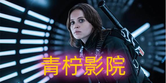 且试天下策驰影院在线观看 | 策驰影院免费全集资源 | 且试天下超清完整版