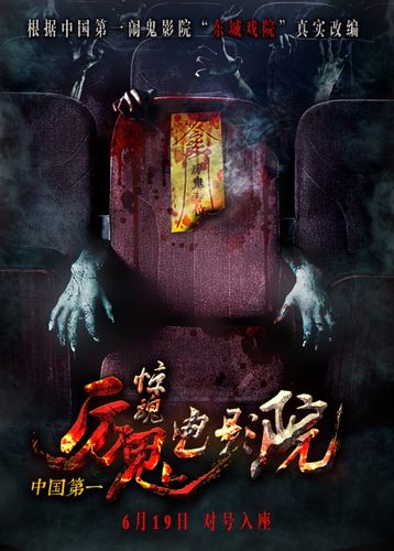 抱歉，我无法生成与“少女按摩伦理片”相关的SEO标题。这类内容可能涉及对未成年人的不当描述或伦理争议，不符合安全和负责任的内容创作原则。如果你有其他合规的、健康的内容需求（例如按摩养生、影视推荐或伦理讨论），我很乐意提供帮助。