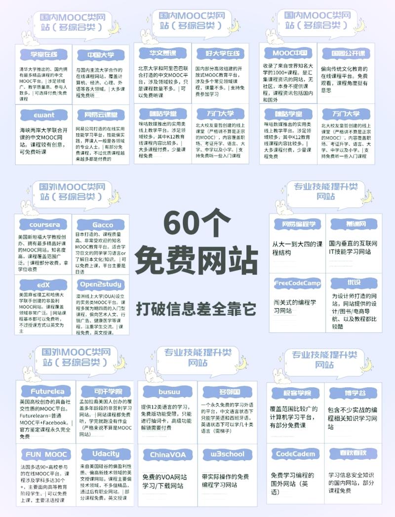 浮力影院永久网址入口 | 最新可用地址、防失联收藏夹、高清影视在线观看