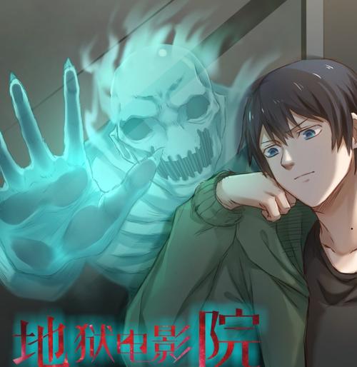 秘书奶子真大的相关介绍