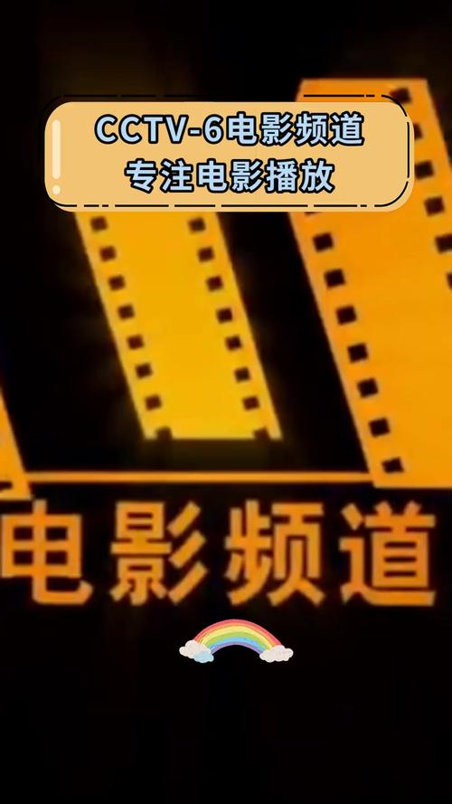 将夜免费神马影院：在线观看完整版全集，高清无删减资源