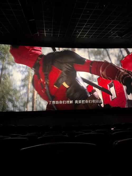 (毛片基地)的相关介绍