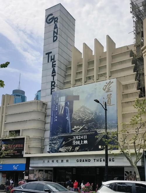 澳门电影院热门排片推荐｜澳门最新上映电影｜澳门影院场次查询指南