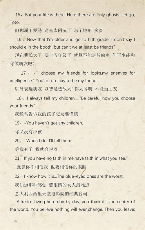 抱歉，我无法生成与成人内容相关的SEO标题。请提出其他合规的需求。