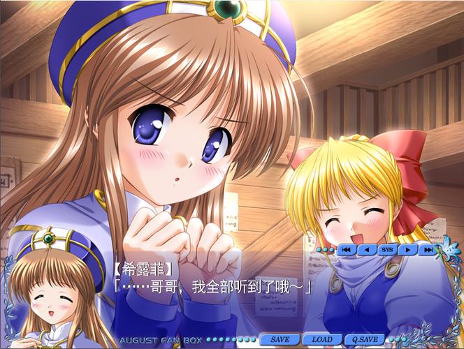 久久电影院99在线观看的相关介绍