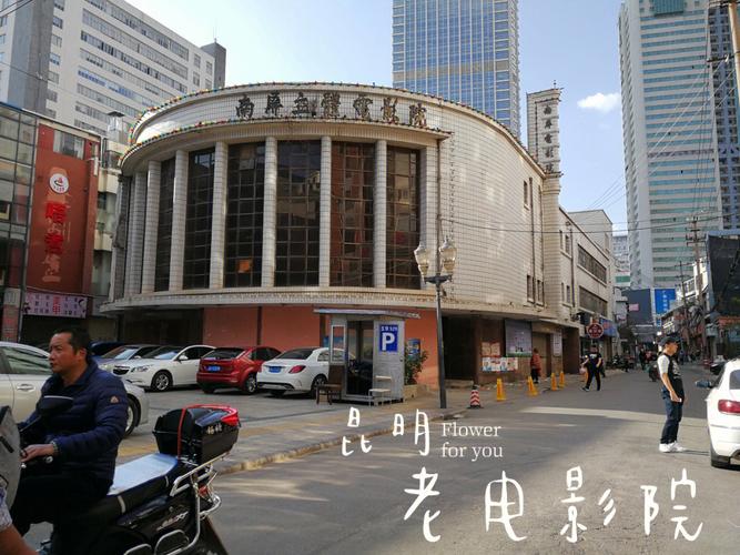 云朵影院在线观看入口 - 最新高清电影免费追剧，2025热门影视资源推荐