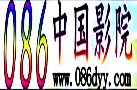 老司机影院福利视频在线观看 - 2024最新高清资源免费分享 | 深夜福利片单推荐 | 在线无广告流畅播放