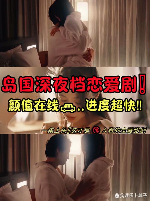 桃花影院在线观看 - 最新热门电影电视剧免费高清播放,无广告在线追剧神器