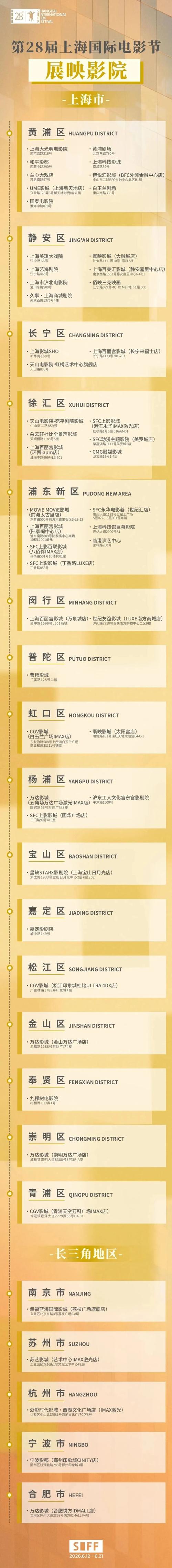 老司机神马影院在线观看 - 最新高清影视资源推荐 老司机导航 神马网盘搜索