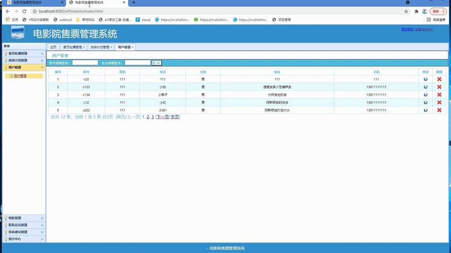 根据嘟嘟嘟影院韩国电影内容，为您生成以下SEO标题（含3个长尾关键词）：

**嘟嘟嘟影院韩国电影推荐 | 最新高分悬疑爱情片单、2025热门韩影在线观看与深度解析（含长尾关键词：韩国电影排行榜、嘟嘟嘟影院在线观看、韩国高分电影推荐）**