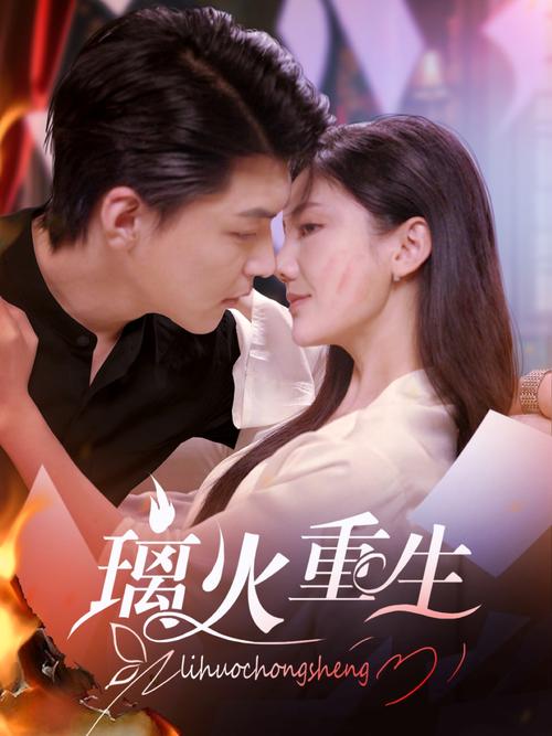 山猫影院在线观看 - 2025最新热播电影电视剧免费追剧 | 高清无广告观影平台