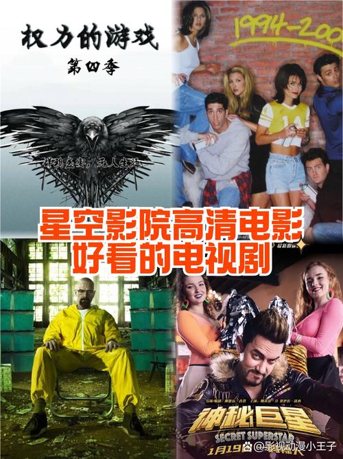 旺旺影院-最新高清电影在线观看，热门影视剧全网搜罗，免费追剧神器推荐